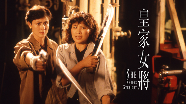 皇家女将 [1990] [国粤双语] [简繁字幕] [mkv/1080P/2.62G]-金曲拾光机 - MusiCore@乐影带